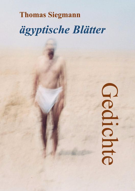 Produktbild: &Auml;gyptische Bl&auml;tter