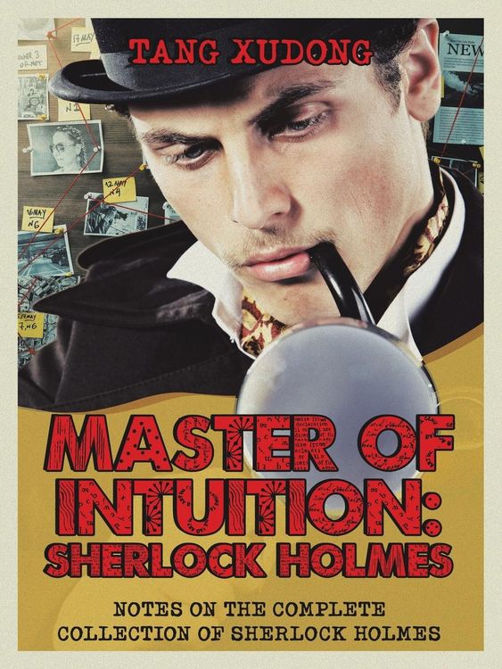 Produktbild: Master of Intuition