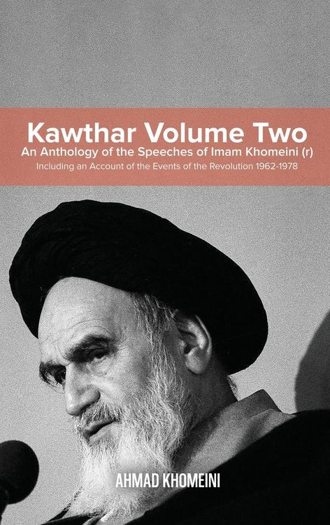 Produktbild: Kawthar Volume Two
