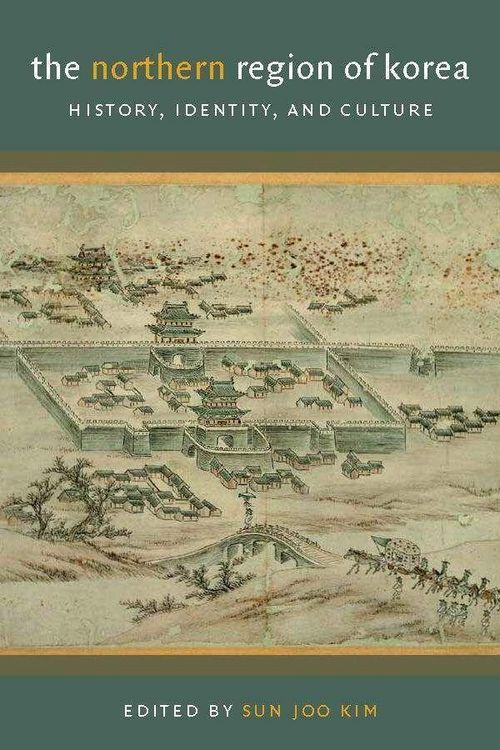Produktbild: The Northern Region of Korea