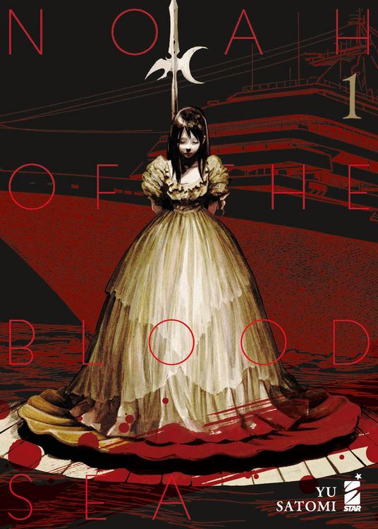 Produktbild: Noah of the blood sea. Vol. 1