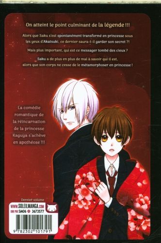 Produktbild: Dans l'ombre de la Lune. Tome 3
