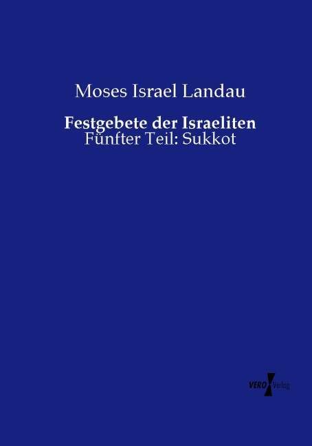 Produktbild: Festgebete der Israeliten