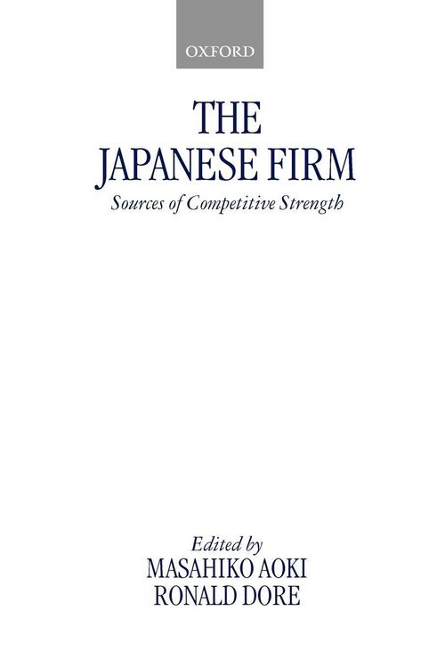 Produktbild: The Japanese Firm