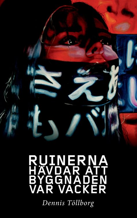 Produktbild: Ruinerna h&auml;vdar att byggnaden var vacker / Our Era&acute;s Fear of Quality