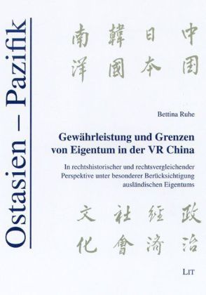 Produktbild: Gew&auml;hrleistung und Grenzen von Eigentum in der VR China