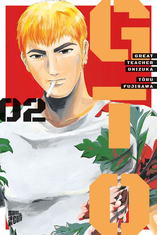 Produktbild: GTO: Great Teacher Onizuka 2