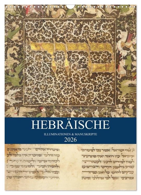 Produktbild: Hebr&auml;ische Illuminationen und Manuskripte (Wandkalender 2026 DIN A3 hoch), CALVENDO Monatskalender