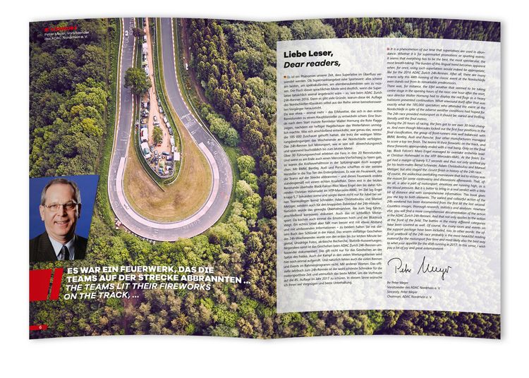 Produktbild: 24h Rennen N&uuml;rburgring. Offizielles Jahrbuch zum 24 Stunden Rennen auf dem N&uuml;rburgring / 24 Stunden N&uuml;rburgring Nordschleife 2016