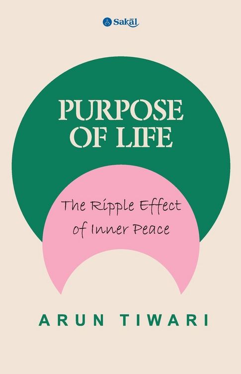 Produktbild: Purpose of Life