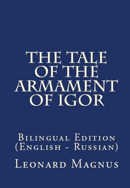 Produktbild: The Tale Of The Armament Of Igor
