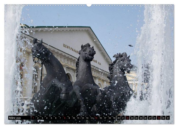 Produktbild: Flussfahrt Moskau - St. Petersburg (hochwertiger Premium Wandkalender 2026 DIN A2 quer), Kunstdruck in Hochglanz