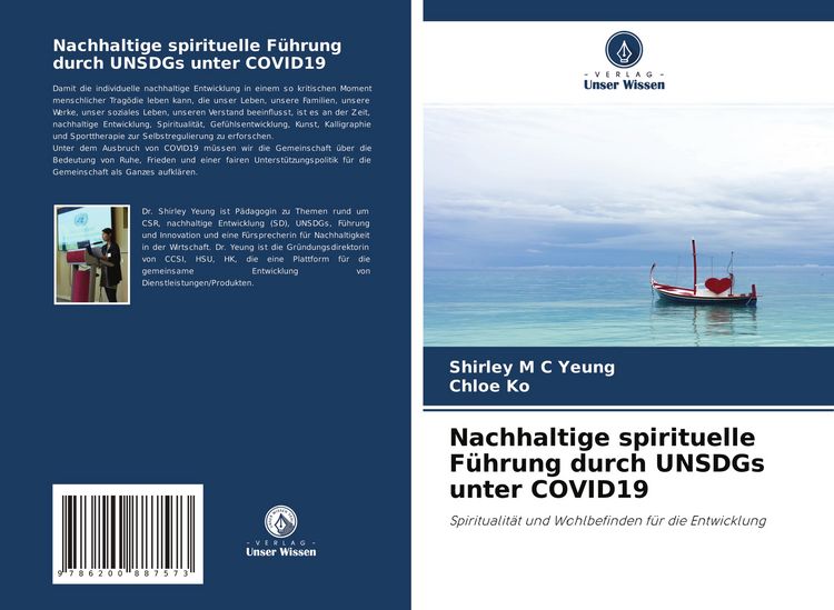 Produktbild: Nachhaltige spirituelle F&uuml;hrung durch UNSDGs unter COVID19