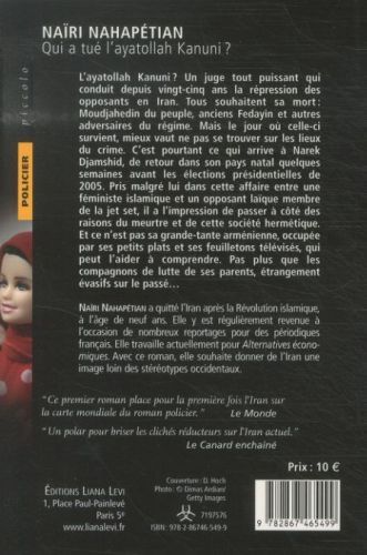Produktbild: Qui a tu&eacute; l'ayatollah Kanuni ?