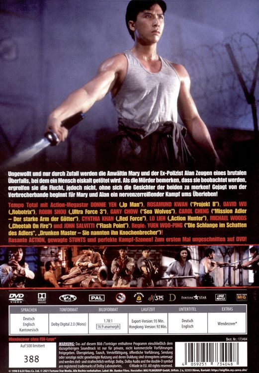 Produktbild: Tiger Cage 2 - Full Contact