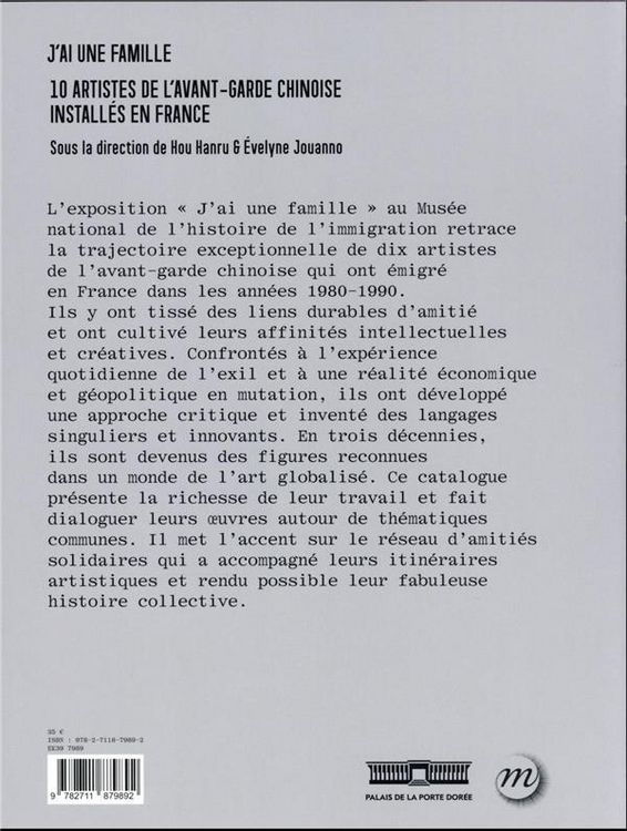 Produktbild: J'ai une famille : 10 artistes de l'avant-garde chinoise install&eacute;s en