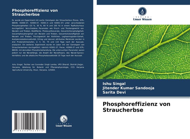 Produktbild: Phosphoreffizienz von Straucherbse