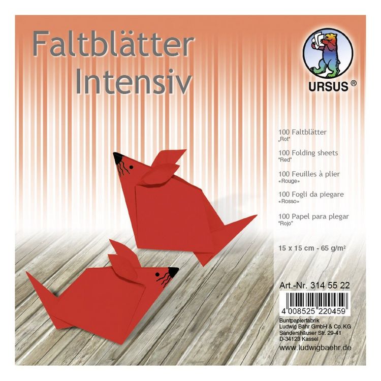Produktbild: URSUS Falten Faltbl&auml;tter Uni intensiv, Plakatkarton, 65 g/m&sup2;, 15 x 15 cm, rot