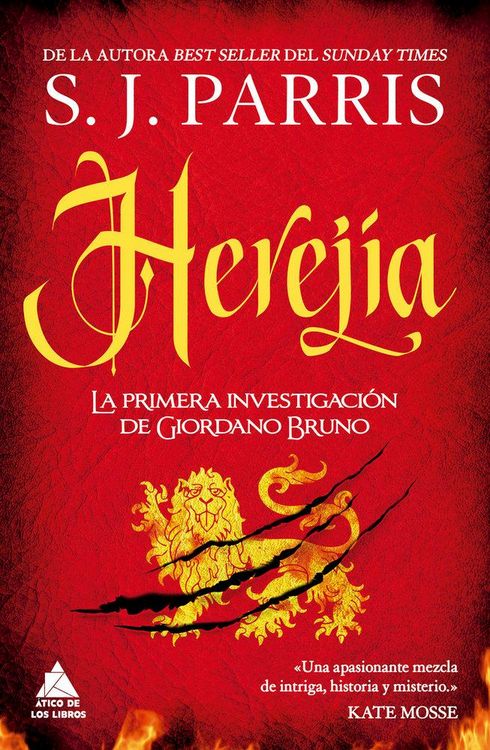 Produktbild: Herejia: La Primera Investigacion de Giordano Bruno