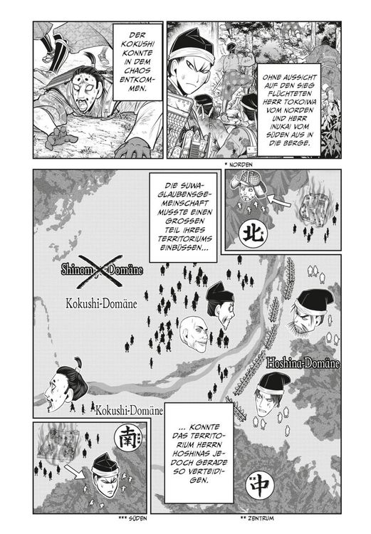 Produktbild: The Elusive Samurai 6