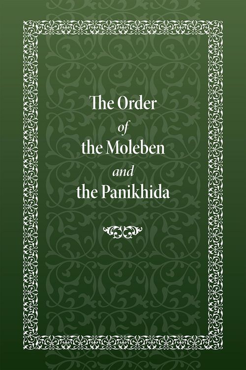 Produktbild: Order of the Moleben and the Panikhida