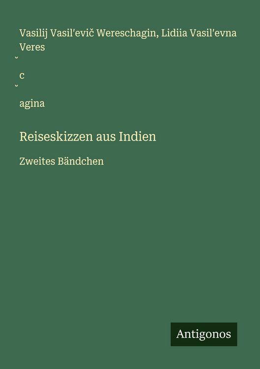 Produktbild: Reiseskizzen aus Indien