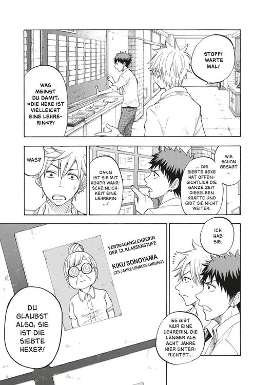 Produktbild: Yamada-kun and the seven Witches 8