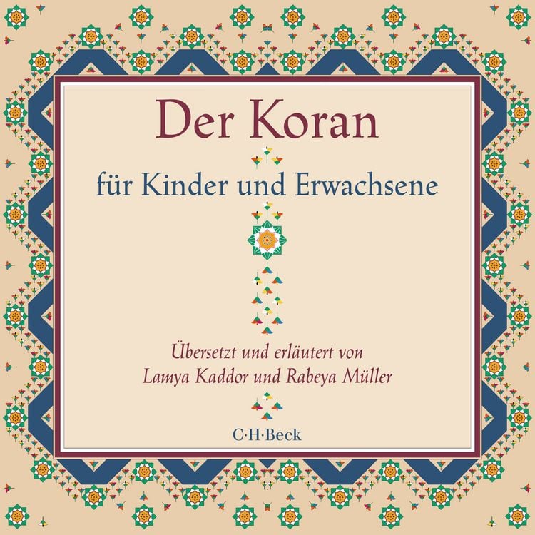 Produktbild: Der Koran f&uuml;r Kinder und Erwachsene