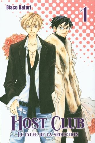 Produktbild: Host club : le lyc&eacute;e de la s&eacute;duction. Tome 1