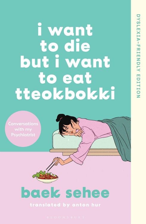 Produktbild: I Want to Die but I Want to Eat Tteokbokki