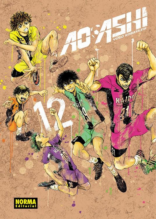 Produktbild: Ao Ashi 12