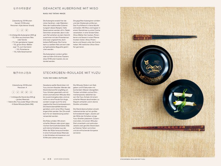 Produktbild: Japan vegetarisch &ndash; Das Kochbuch