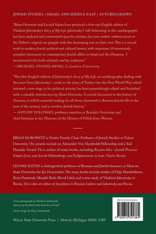 Produktbild: Vladimir Jabotinsky's Story of My Life
