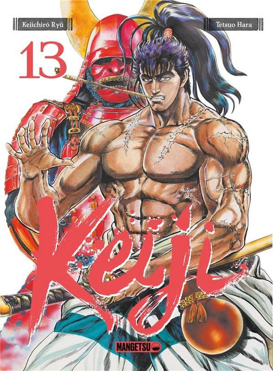 Produktbild: Keiji. Tome 13