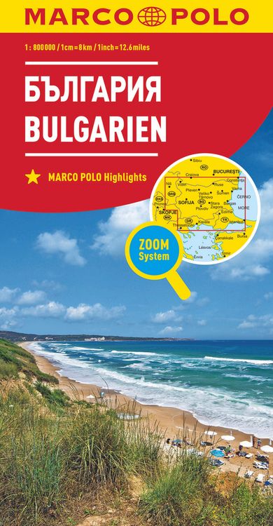 Bild vom Artikel MARCO POLO Länderkarte Bulgarien 1:800 000 vom Autor 