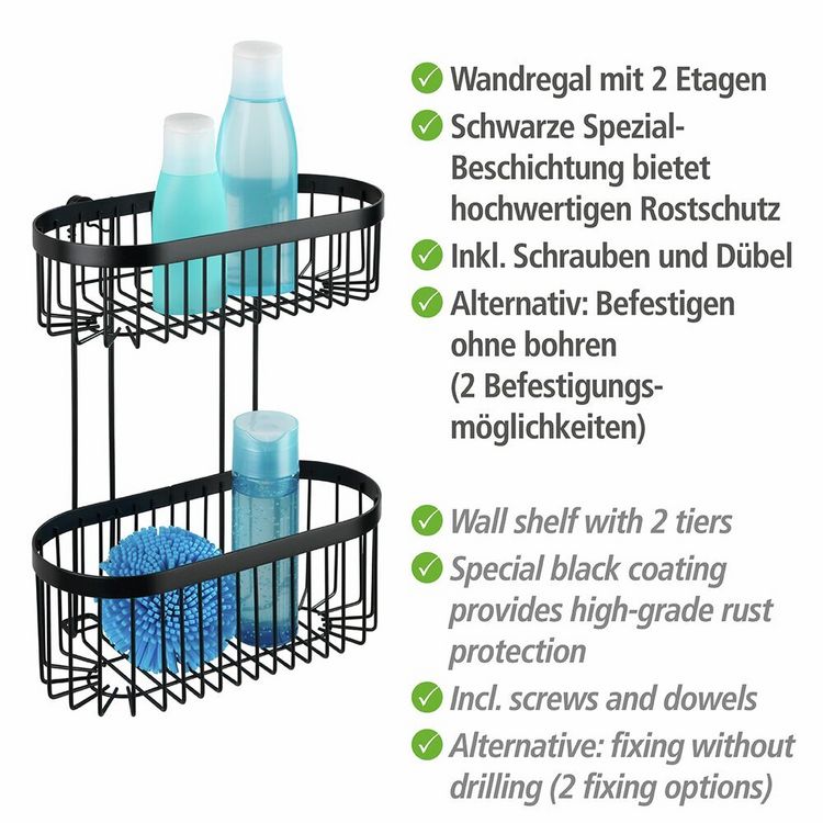 Produktbild: Wandregal 2 Etagen Classic Plus Black, mit hochwertigem Rostschutz