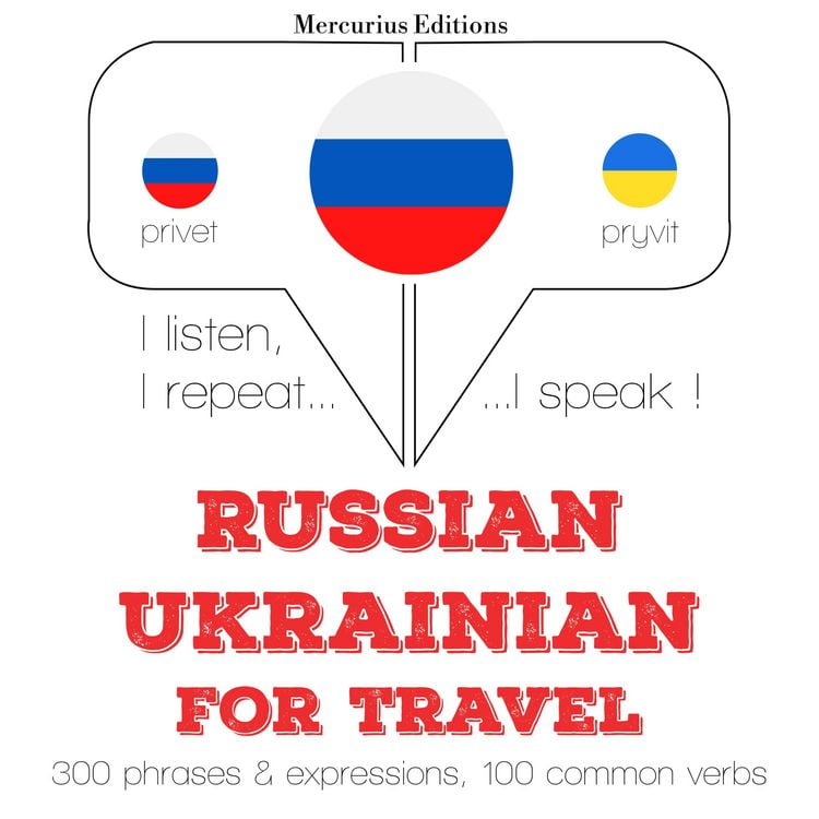 Produktbild: Travel words and phrases in Ukrainian