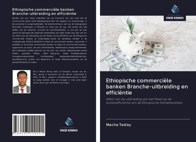 Produktbild: Ethiopische commerci&euml;le banken Branche-uitbreiding en effici&euml;ntie