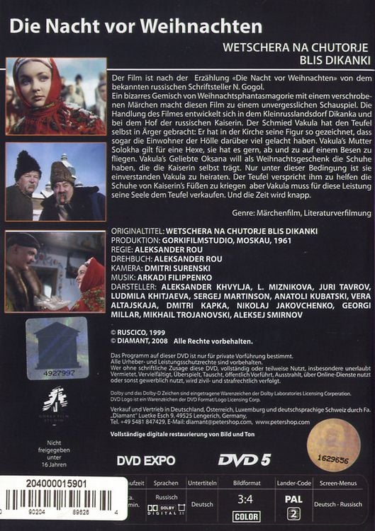 Produktbild: Die Nacht vor Weihnachten