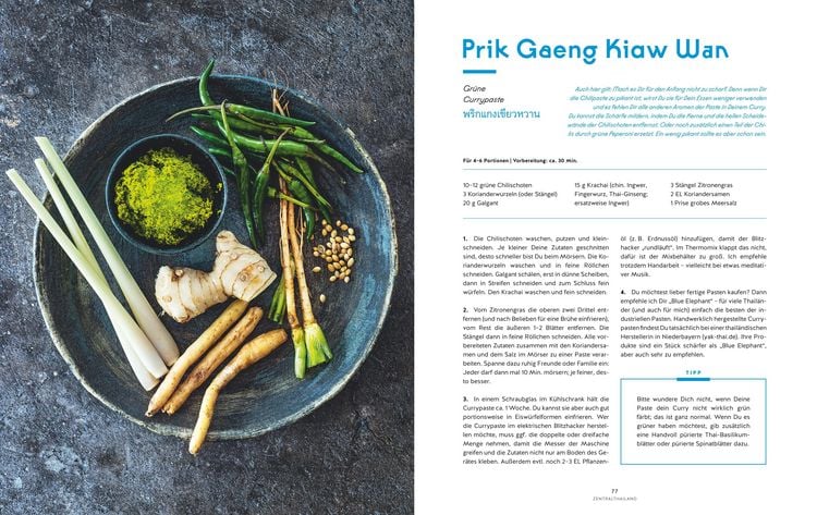 Produktbild: Taste of Thailand