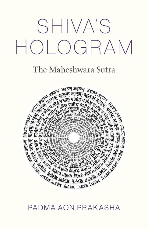 Produktbild: Shiva's Hologram
