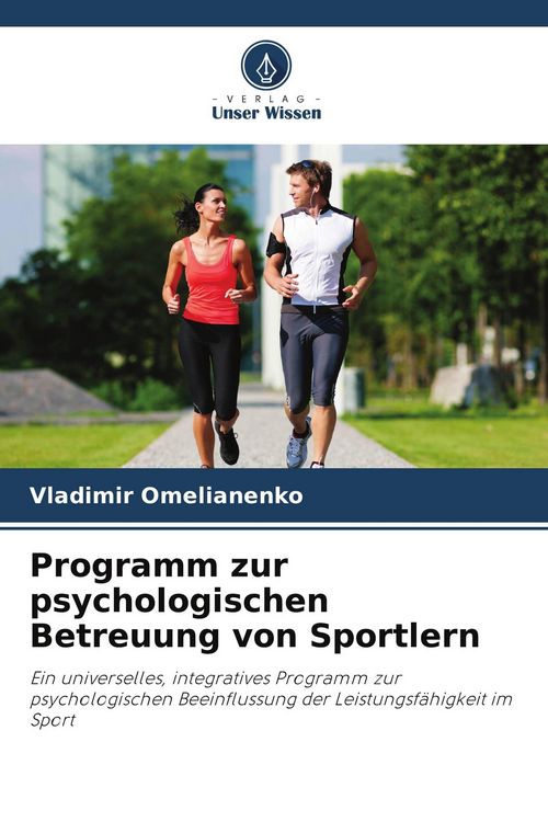Produktbild: Programm zur psychologischen Betreuung von Sportlern