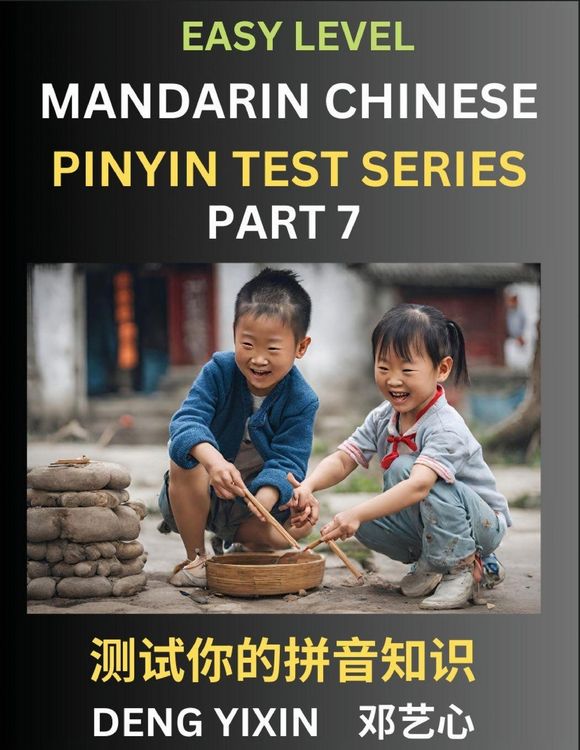 Produktbild: Chinese Pinyin Test Series for Beginners (Part 7)