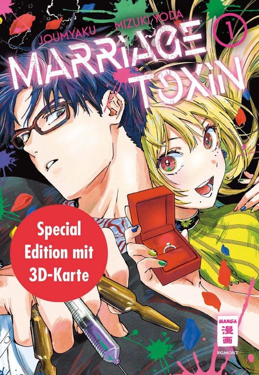 Produktbild: Marriage Toxin 01 - Special Edition