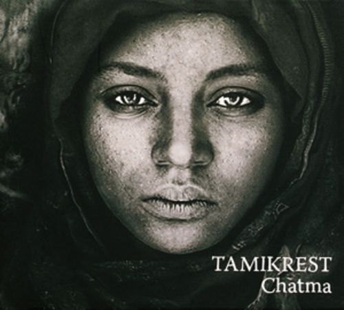 Produktbild: Chatma