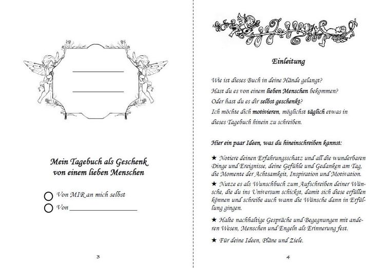 Produktbild: Danke, dass es dich gibt