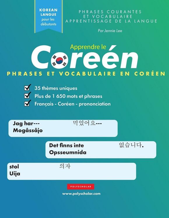 Produktbild: Apprendre le Cor&eacute;en Phrases et Vocabulaire