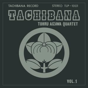 Produktbild: Tachibana