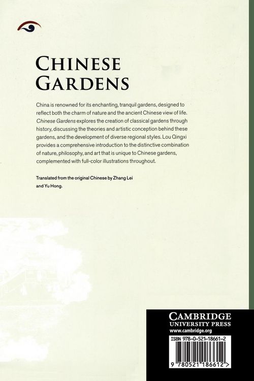 Produktbild: Chinese Gardens