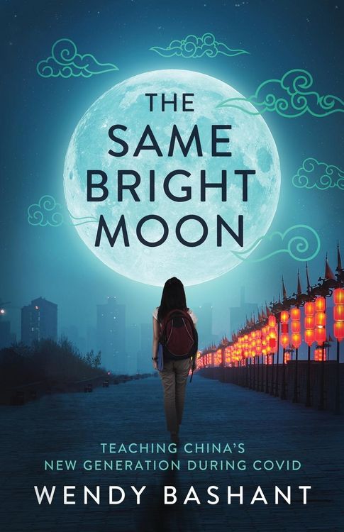 Produktbild: The Same Bright Moon